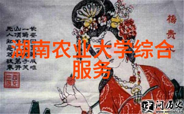 哈市开展农产品两证检查 蔬菜检测不合格不得入市