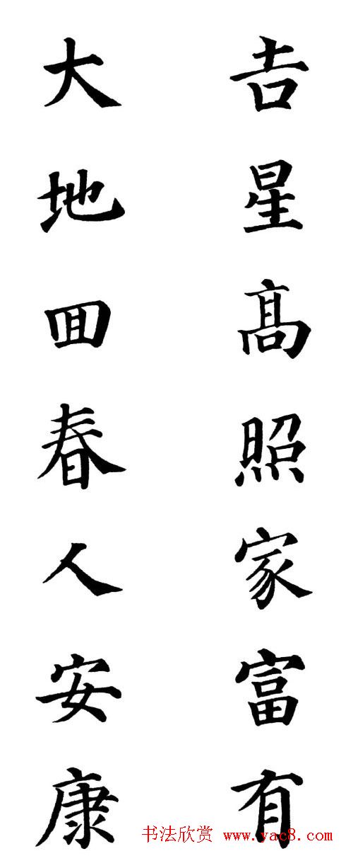 ʲôʫֲﳤïʢ